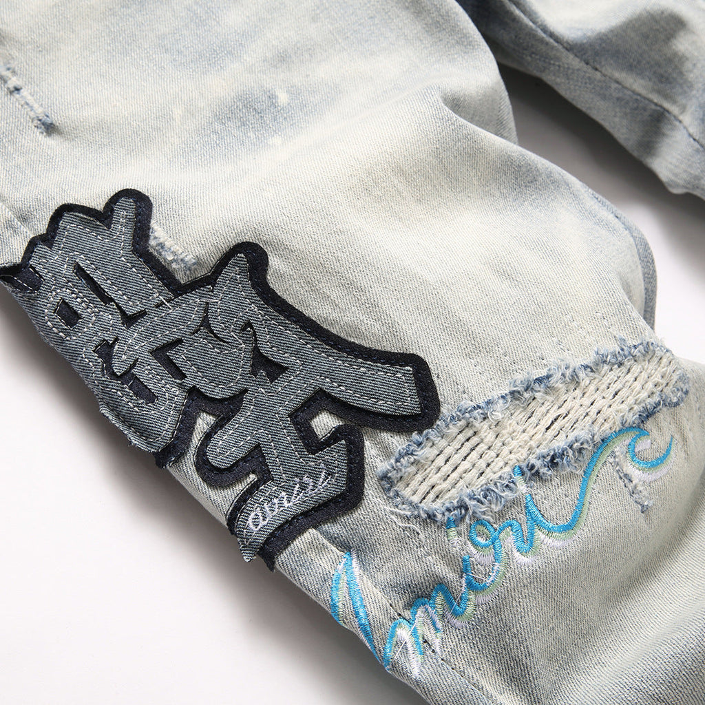 Amiri Jeans Ripped Stretch Jeans